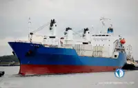 Хладилен кораб за продан