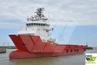 Кораб за доставки за продан