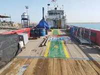 Екипажна лодка за продан