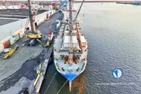 Хладилен кораб за продан