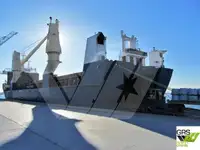 Хладилен кораб за продан