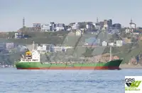 Насипен превозвач за продан