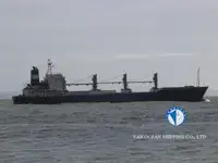 Хладилен кораб за продан