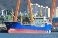 Хладилен кораб за продан