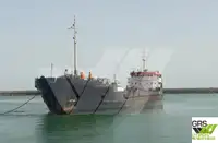 Насипен превозвач за продан