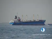 Хладилен кораб за продан