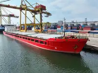 Насипен превозвач за продан