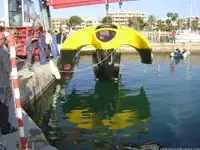 Подводница за продан