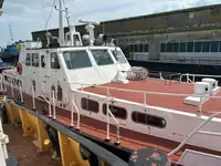 Фериботен кораб за продан