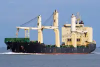 Многофункционален за продан