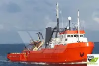 Кораб за доставки за продан