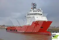 Кораб за доставки за продан