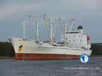 Хладилен кораб за продан