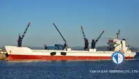 Хладилен кораб за продан