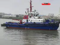 Теглич за продан