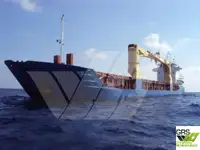 Насипен превозвач за продан