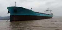 Контейнеровоз за продан