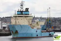 Кораб за доставки за продан