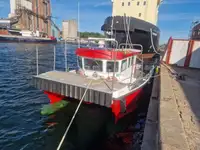 Катамаран за продан