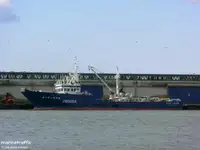 сейнер за продан