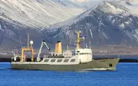 Изследователски кораб за продан