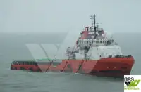 Кораб за доставки за продан