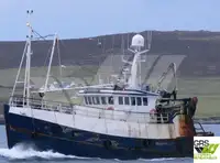 Изследователски кораб за продан