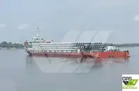 Насипен превозвач за продан