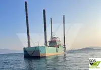 сондажна платформа за повдигане за продан