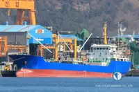 Хладилен кораб за продан