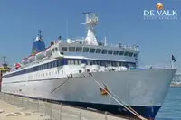 Фериботен кораб за продан