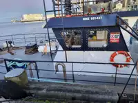 Метален скрап за продан