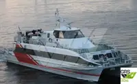 Моторен кораб за продан