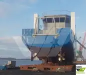 Изследователски кораб за продан