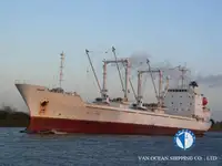 Хладилен кораб за продан