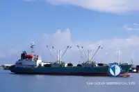 Хладилен кораб за продан