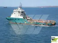 Теглич за продан