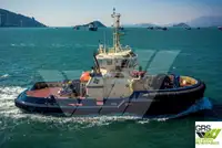 Теглич за продан