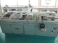 Хладилен кораб за продан