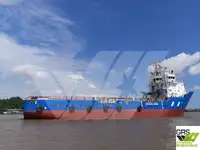 Кораб за доставки за продан