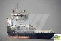 Кораб за доставки за продан