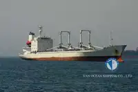 Хладилен кораб за продан