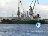Хладилен кораб за продан