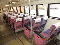 Фериботен кораб за продан