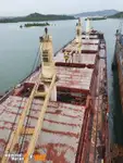 Метален скрап за продан