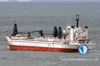 Хладилен кораб за продан