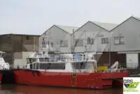 кораб за вятърен парк за продан