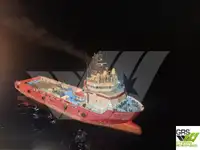 Кораб за доставки за продан