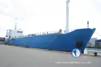 Хладилен кораб за продан