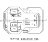 Теглич за продан